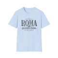 Roma Quando a Roma T-Shirt | Vintage Roman Travel Typography